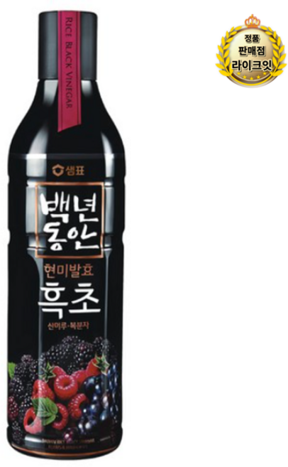 샘표 백년동안 산머루 복분자 현미발효 흑초