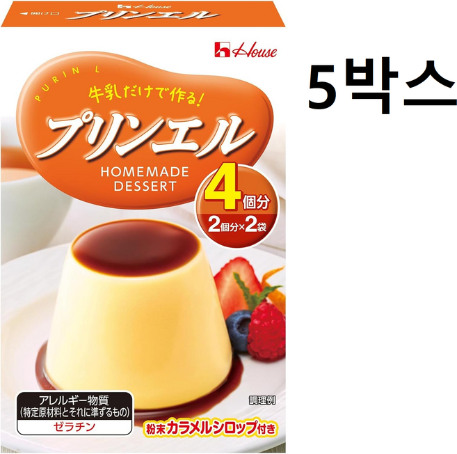 하우스 커스터드 푸딩 프린엘 믹스 (60g) 1개, 60g, 5개