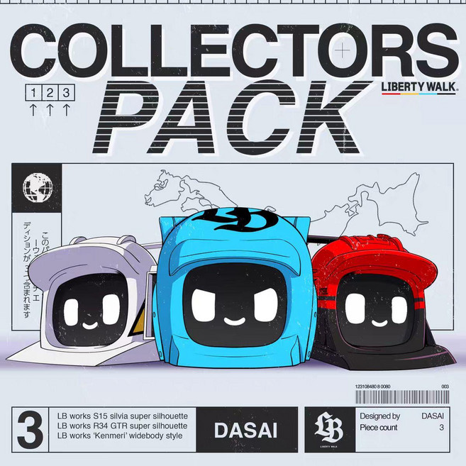 다사이 모찌 3세대 DASAI MOCHI 제너레이션 3, 1개, 랜덤 로봇 화이트 헬멧