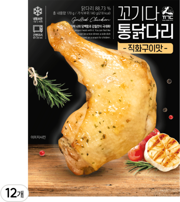 꼬기다 오븐 통닭다리 직화구이맛, 12개, 170g