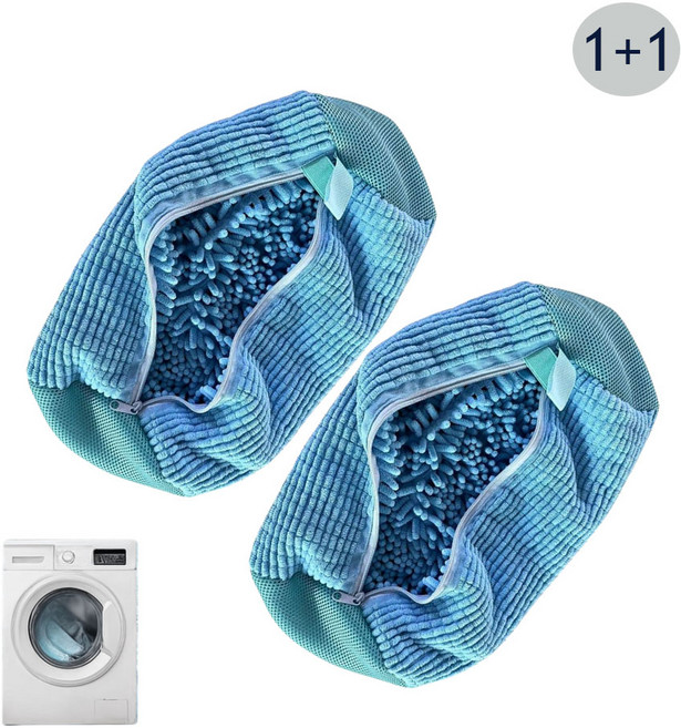 대용량 운동화 세탁망 초극세섬유 세탁망 1+1, 블루 2개, 1세트