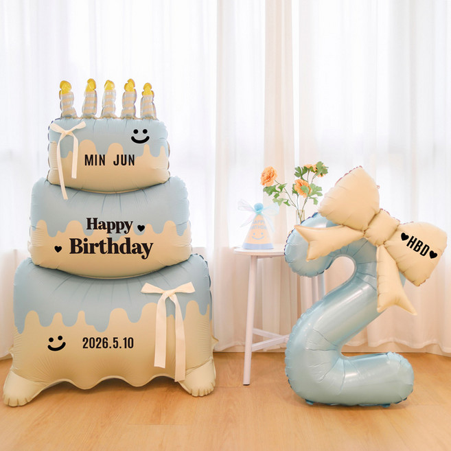 [파티랑]3단 케이크 풍선 생일 파티 커스텀 레터링 세트(모자포함), 1세트, 06-2)블루숫자2