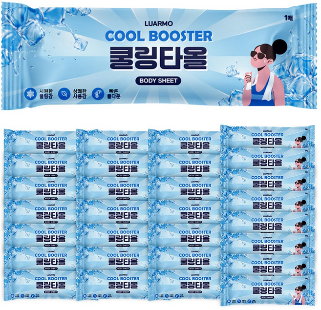 루아르모 쿨링 타올 쿨링시트 패치 냉각시트 쿨부스터, 30개