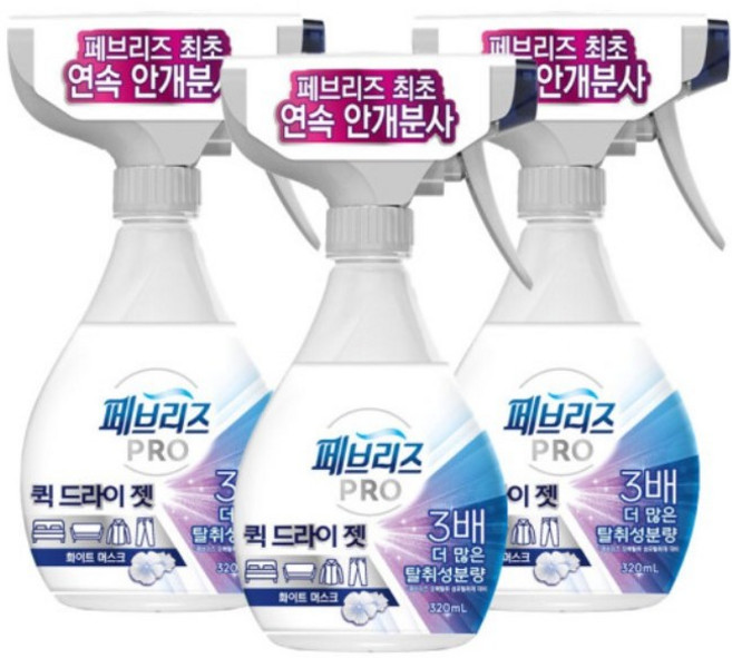 안개분사 페브리즈 퀵드라이젯 섬유탈취제 320ml 3개