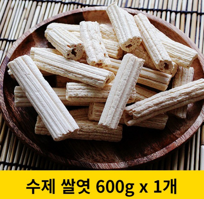 담양 수제 쌀엿 1kg 전통쌀엿 600g, 1개