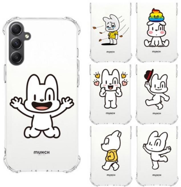 갤럭시A24 (A245) 귀여운 강아지 뭉크 시즌3 투명 에어쿠션 방탄 젤하드 케이스