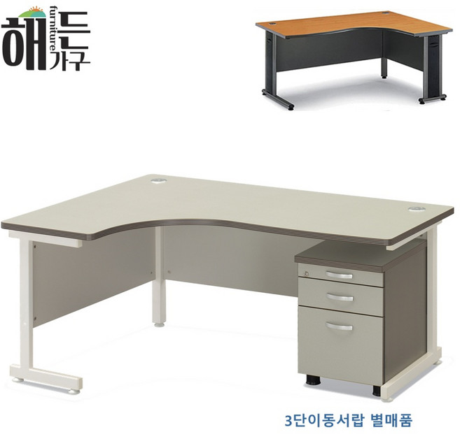 넓은책상 L자책상 사무용 사무실 책상(화이트다리), 샌드