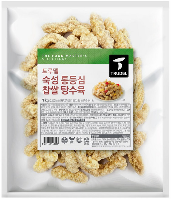 트루델 숙성 통등심 찹쌀탕수육, 1개, 1kg
