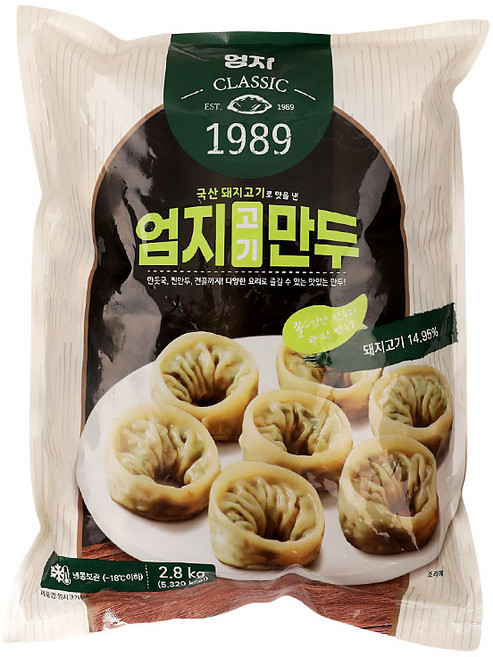 엄지식품 고기손만두, 2.8kg, 1개