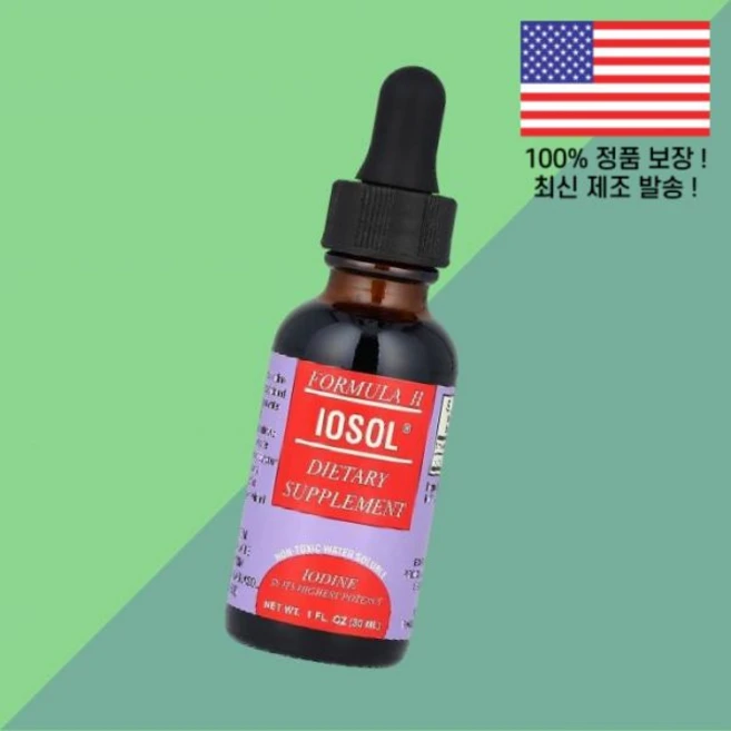 TPCS 아이오솔 포뮬러 II 1온스 30ml 1회 량당 1830mcg Iosol Formula 1 floz per Serving, TPCS 아이오솔 포뮬러 II 1온스 30ml 1회 1, 1 - 쿠팡