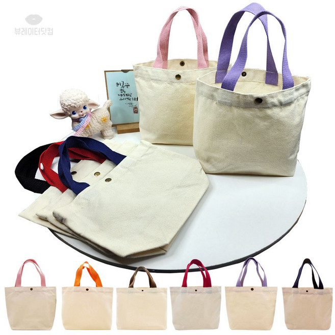 뷰레이터닷컴 1+1 에이스 미니 에코백 무지 캔버스