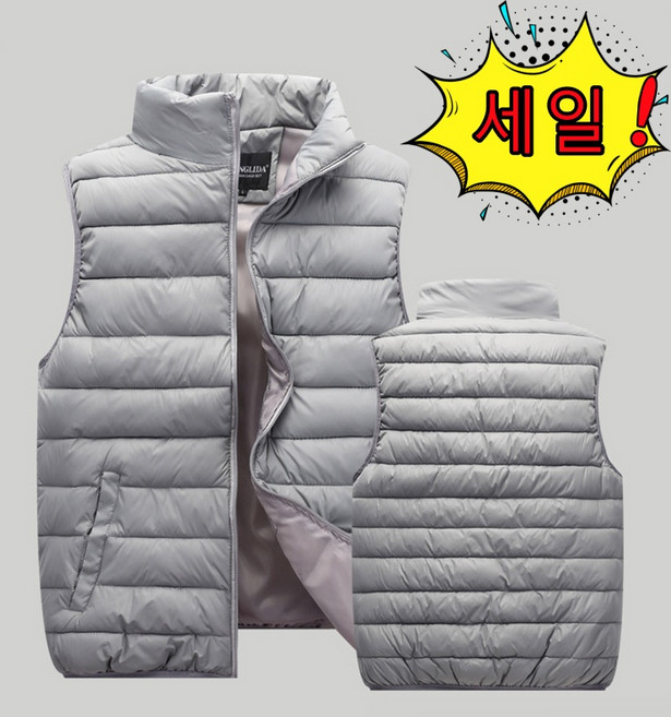 [초특가] POMTOR 가을겨울 남성 경량 패딩조끼 보온 아우터