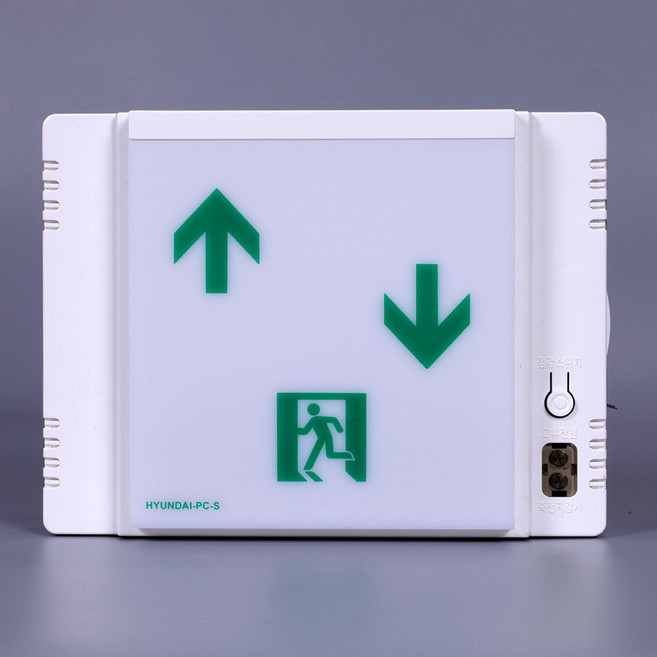 현대방재 계단통로유도등 좌상 우하, 벽부형, 1개