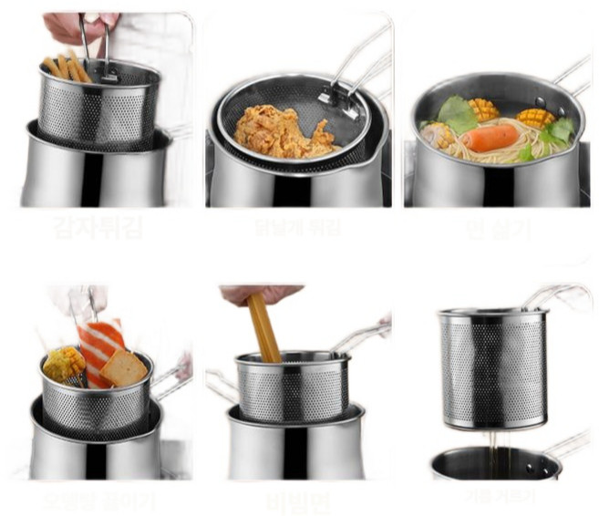 파스타 냄비 오뎅 프라이어 국수 까사니 면삶는 주방, 1개, 20cm 더블핸들 튀김기+유리 뚜껑, 1cm