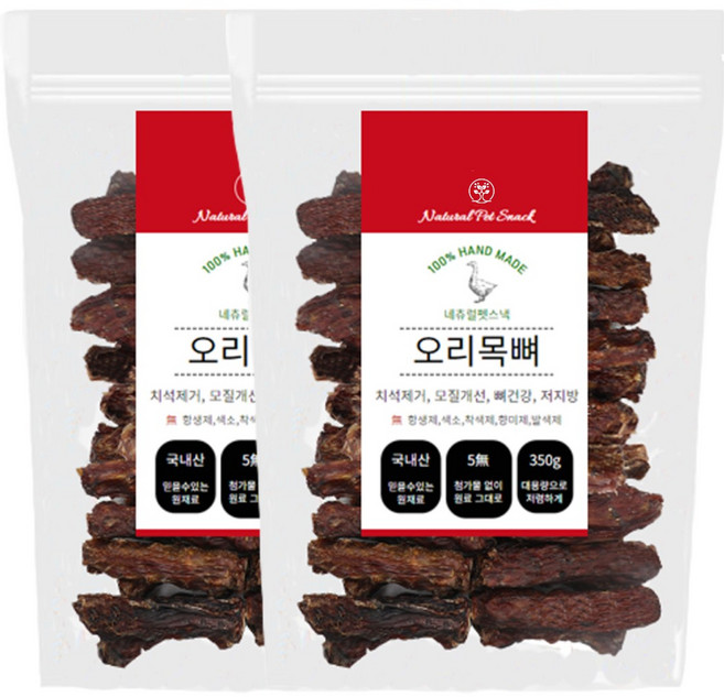 네츄럴펫스낵 강아지 수제 간식 대용량, 2개, 350g, 무항생제 오리목뼈