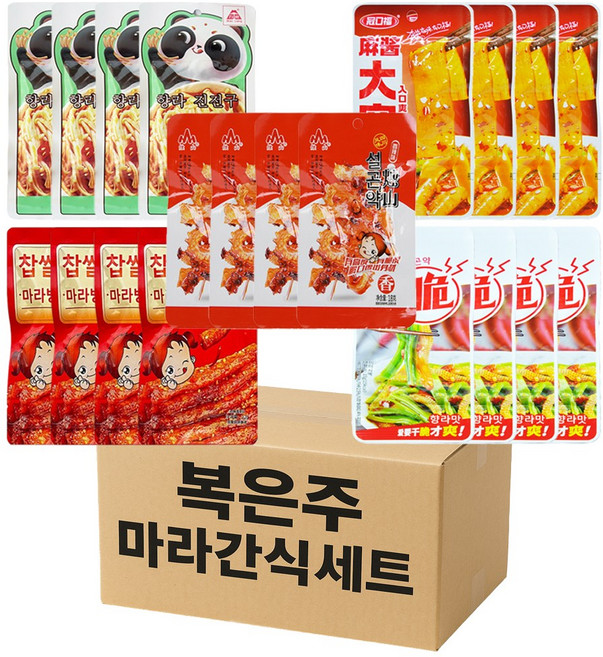 복은주 중국간식 마라간식 모음 세트 5종 20개입 설곤약 따콴펀 마라팽이버섯 라티아오 꿍차이곤약, 1세트, 420g