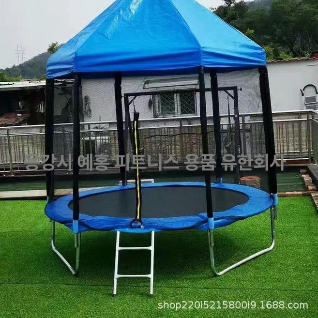 대형 트램펄린 트램폴린 원형 하우스형 헬마 방방이, 원형_6FT 183cm+보호망+지붕형