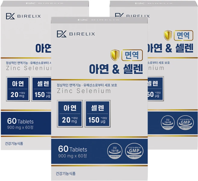 아연 셀레늄 유해산소제거 항산화 면역 영양제 2중 복합 기능성, 3박스, 180정 - 쿠팡