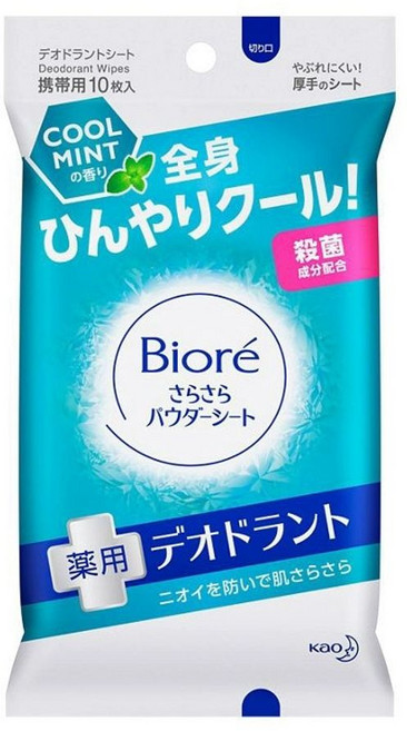 사라사라 파우더 시트 10매입 5개 냉타올 시원한 시트러스향