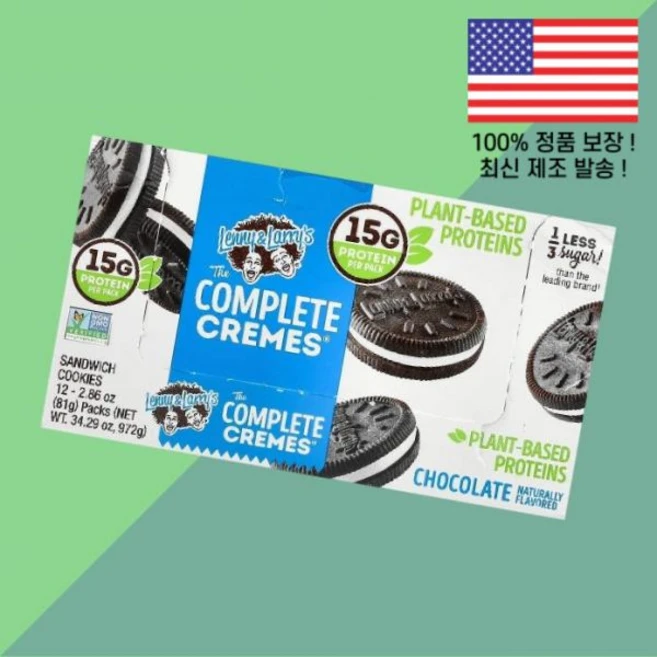 레니 앤 래리스 더 컴플리트 크림 샌드위치 쿠키 초콜릿 12팩 각 2.86온스 81g Lenny Larry's The Complete Cremes Sandwhich Cookie - 쿠팡
