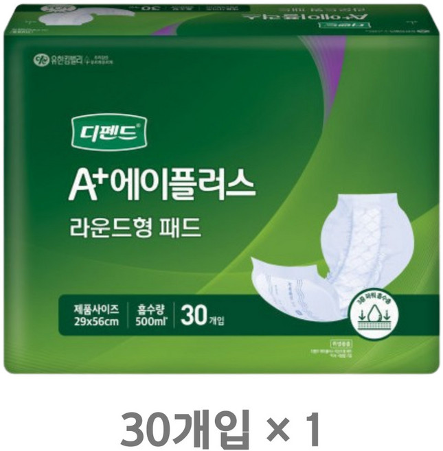 유한킴벌리 남녀공용 디펜드 속 기저귀 라운드형 성인기저귀/패드 대형, 1개, 30개입