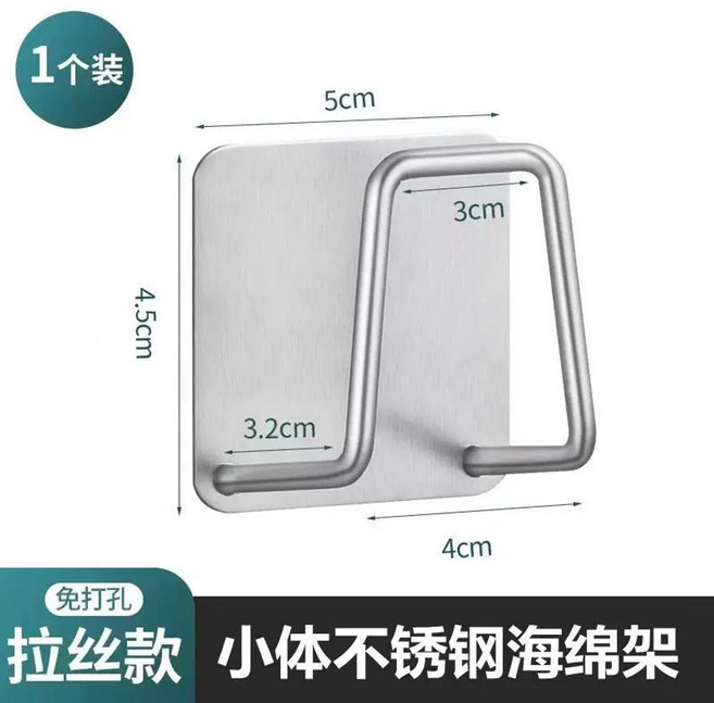 레트로 스테인레스 거울 메이크업 사각 인테리어 포인트, C. 소형 바디 4.5x5 도면