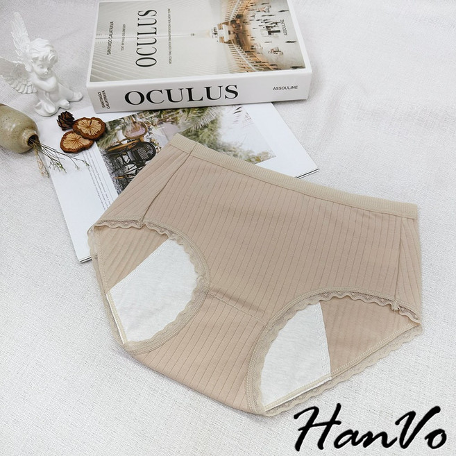 【HanVo】莫蘭迪直紋純棉生理褲系列 獨立包裝 吸濕排汗透氣親膚柔軟中高腰內褲 女內褲, 柔膚色,XL