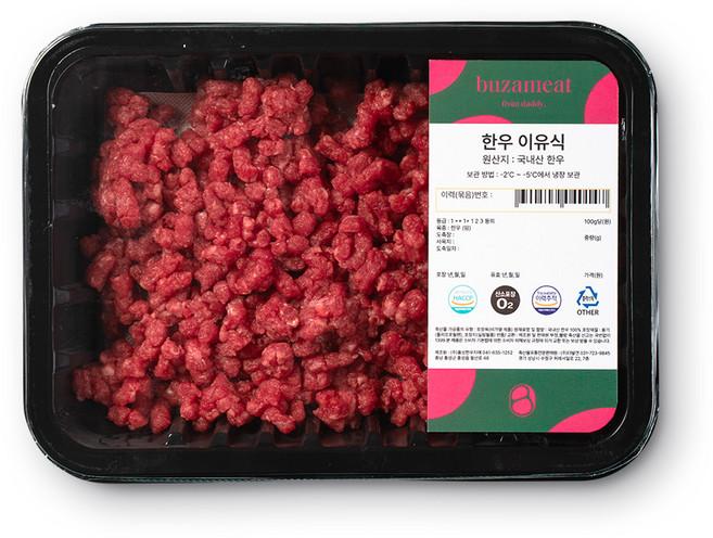 [부자미트] 무항생제 한우 안심 이유식 소고기 200g, 다짐육(1구), 1등급, 1개