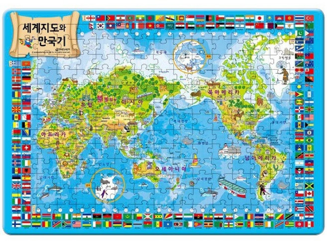 새샘 퍼즐 세계지도와만국기 4절