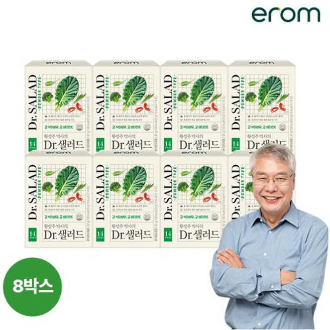 [이롬] ♡[8박스]황성주 박사의 닥터샐러드 (3g x 14포 x 8박스), 8박스, 42g