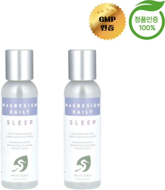 1+1 화이트 이그렛 마그네슘 Daily 수면 59ml, 2개 - 쿠팡