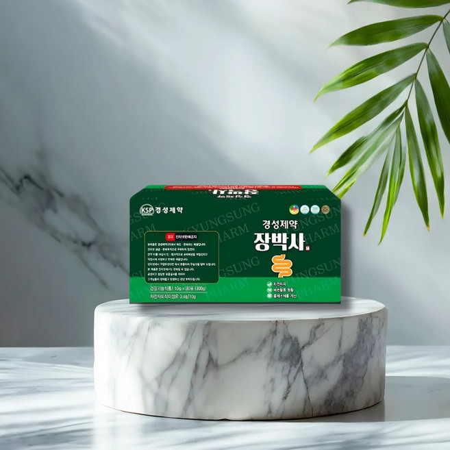 장박사 30포 1박스 경성제약 변비개선 설사개선 과민성대장증후군개선 장밸런스 장건강 이눌린 식이섬유 프리바이오틱스 차전자피 혈중콜레스테롤 다이어트