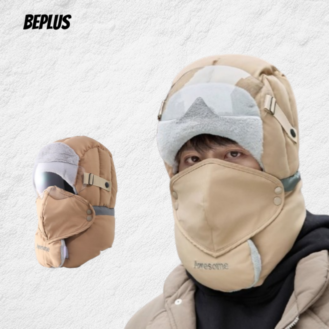 비플러스 기모안감 겨울 군밤 모자 패딩 방한모자 남녀공용, 카키