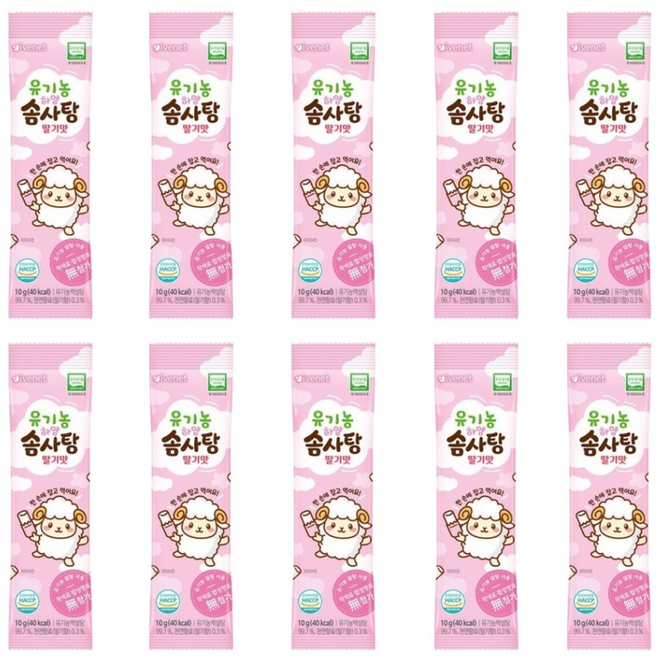 아이배냇 유기농 하양솜사탕, 10g, 10개