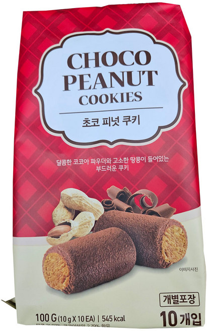 키즈웰 초코 피넛 쿠키, 100g, 1개