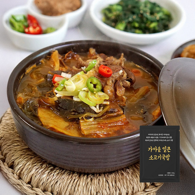 가마솥에서 끓인 얼큰 소고기국밥 (냉동), 5개, 630g