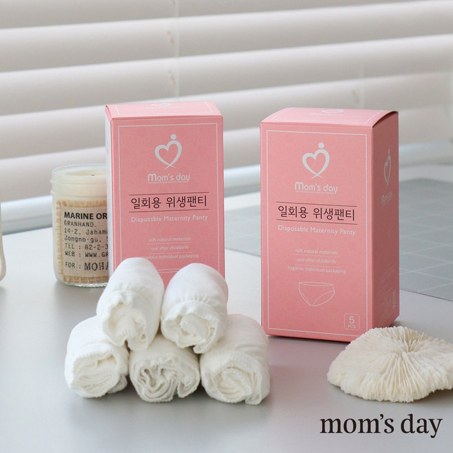 맘스데이 임산부 순면 일회용팬티(5매) 일회용속옷 제왕절개팬티 여성 요실금팬티 생리대팬티로 사용 가능