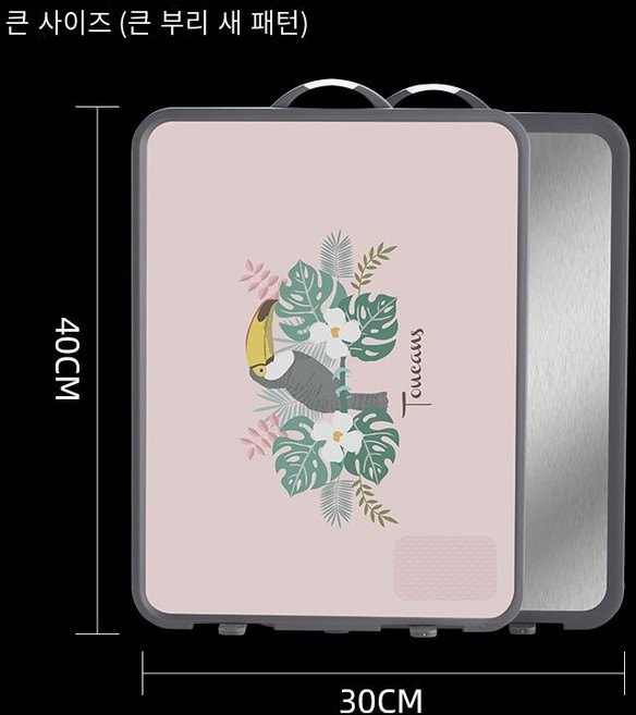 도마 항균 스테인레스 스틸 분류 이중 목적 양면 과일 도마, 수집 된 제품은 먼저 배송됩니다., 수직 큰 도마 (큰 새), 1개