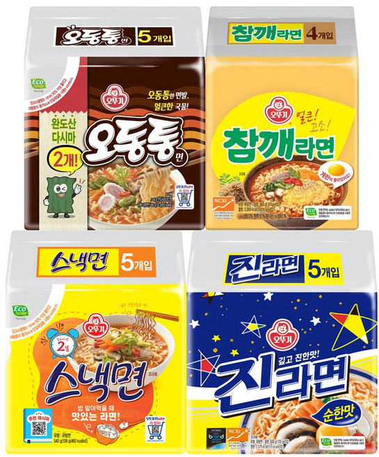 진라면순한맛5입+참깨라면4입+스낵면5입+오동통면4입, 1세트