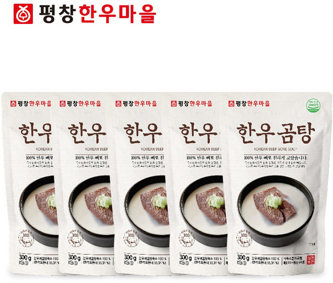 평창한우마을 국내산 한우곰탕, 5개, 300g