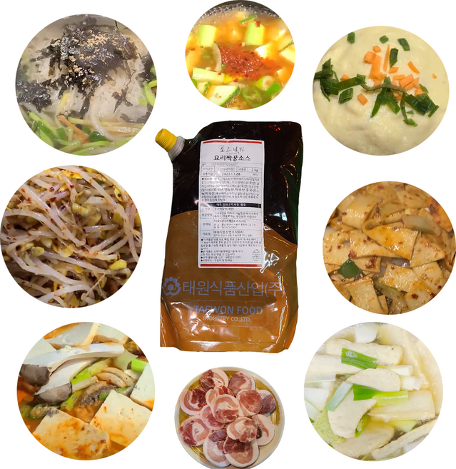 만능요리소스 요리짝꿍, 1개, 2kg
