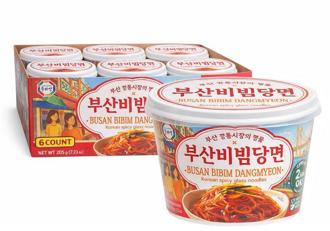 Surasang 스파이시 비빔 당면 유리 국수 매운 소스를 곁들인 한국 고구마 인스턴트 글루텐 프리 당명 5분 안에 준비 정통 음식 265910, Surasang 스파이시 비빔 당면 유리 국수 매운 소, 205g