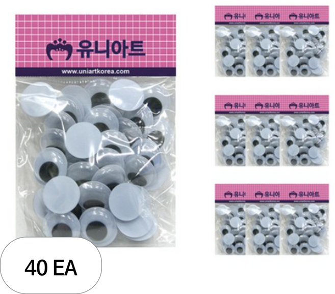 유니아트 1000 눈알 18mm 44p, 혼합 색상, 40개
