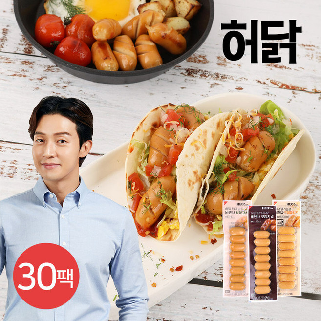 [허닭] 비엔나 소시지 3종 30팩, 03. 비엔나 소시지 트리플치즈30팩, 64g