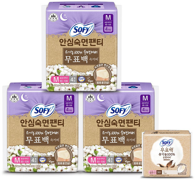 쏘피 무표백 안심숙면 팬티 M 4P*3 + 무표백 라이너 20P, 1개