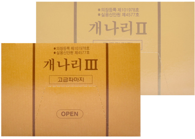 개나리 각파지3 고급 파마지 종이 400매 대신상사, 개나리파마지 3, 1개