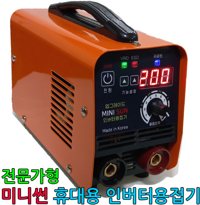 미니썬 프로인버터용접기 3KW-5KW겸용/ 핫스타트 최소형 경량2.8kg으로 소프트웨어 제어 최신기술적용 정확한용접 시동으로 불편을 극소화한 제품입니다, 1개, 선택안함, SM-200DT(전문가형)