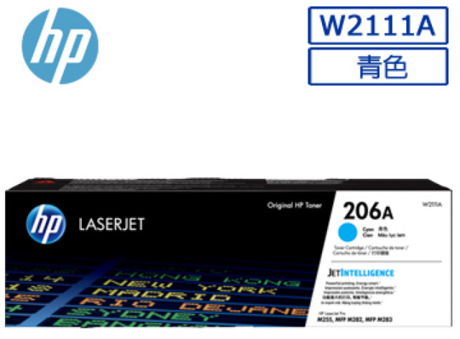 HP 206A W2111A 原廠碳粉匣, 1個, 青色