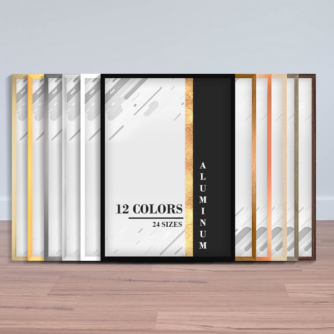 아트포미 알루미늄 액자 A4 A3 A2 A1 4절 8절 50x70, 1개, 화이트