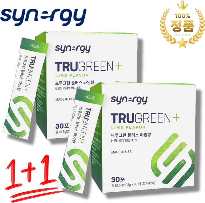 (본사 정품) 시너지 트루그린 플러스 라임 맛 2상자 (최신 제조 유통기한 최대), 2세트, 67.5g - 쿠팡